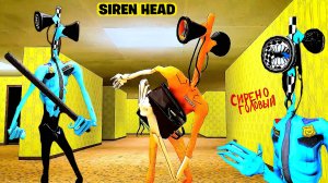 📢 СИРЕНОГОЛОВЫЙ 📢 против ПОЛИЦЕЙСКОГОЛОВОГО. Кто круче? SIREN HEAD - ПРИКОЛЫ.