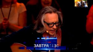 Юлия Юрченко и все за столом - Батарейка (08.11.2025)