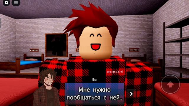 Mathers care 1 часть смотреть онлайн