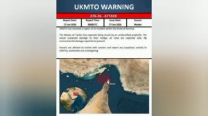 ‼️🇮🇷🇬🇧В Ормузском проливе был атакован британский танкер

▪️В результате был повреждён капитанск