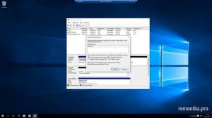 Windows не видит второй диск