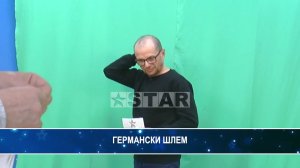 ЕКСКЛУЗИВНО: ТВ СТАР ГАФОВИ 2025 - PART 1