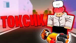 10 ТИПОВ ИГРОКОВ В ЖЖС | КТО ИЗ НИХ ТЫ?