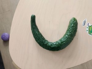 футбол
