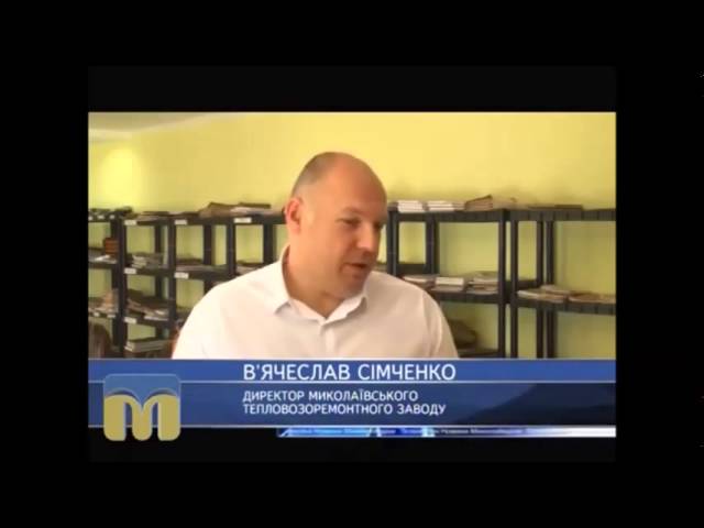 Круглый стол на НТРЗ смотреть онлайн