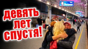 Санкт Петербург! Наташа и Валера… #натальяфальконе #usa #сша #россия
