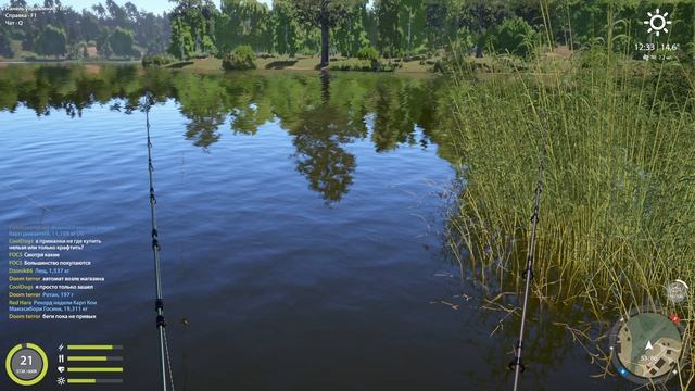 Russian Fishing 4 286 серия водолаз крючок сломал