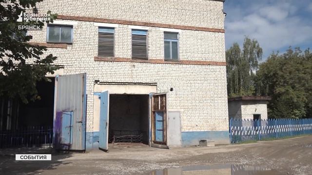 В Брянске построят новый напорный канализационный коллектор протяженностью 27 км смотреть онлайн