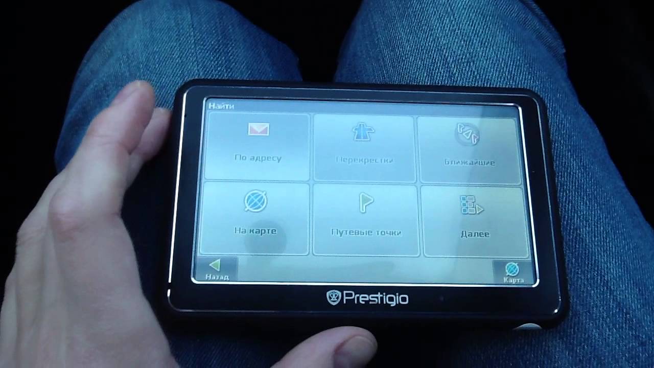 НАВИГАТОР Prestigio GEOVISION 5266 - БРАК, БРАК, БРАК!!! смотреть онлайн