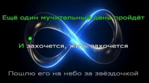 Караоке. Пошлю его на... Лолита Милявская.