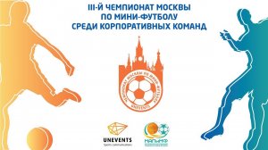 Московский Кредитный Банк - УРАЛСИБ Кэпитал - Финансовые услуги (09-10-16)