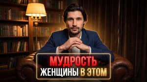 Даже не пытайся  делать это, если хочешь сохранить отношения