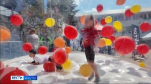 Выпуск «Вести-Иркутск» 27.06.2026 (20:50)