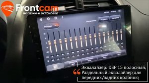 Штатная магнитола Chery Tiggo T11 на Android