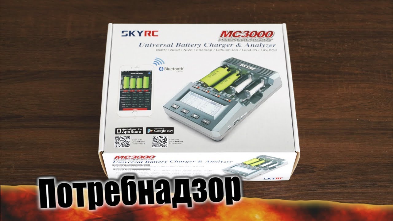 Умная зарядка SkyRC MC3000. Покупать ли? (Universal Battery Charger and Analyzer) смотреть онлайн