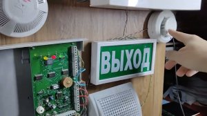 новый прибор бро орфей#хочу в рэк#