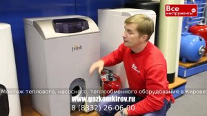 Сколько электроэнергии потребляет электрический котел