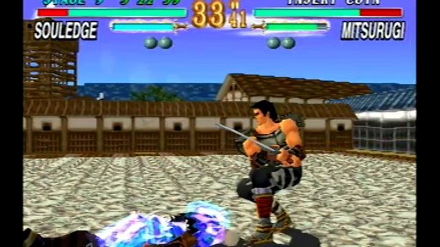 Soul Edge PS1 - Soul Edge