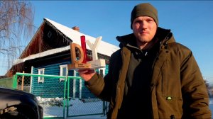 РАЗДЕЛИСЬ ВСЕ! В ДОМ В ДЕРЕВНЕ ДАЛИ ГАЗ!