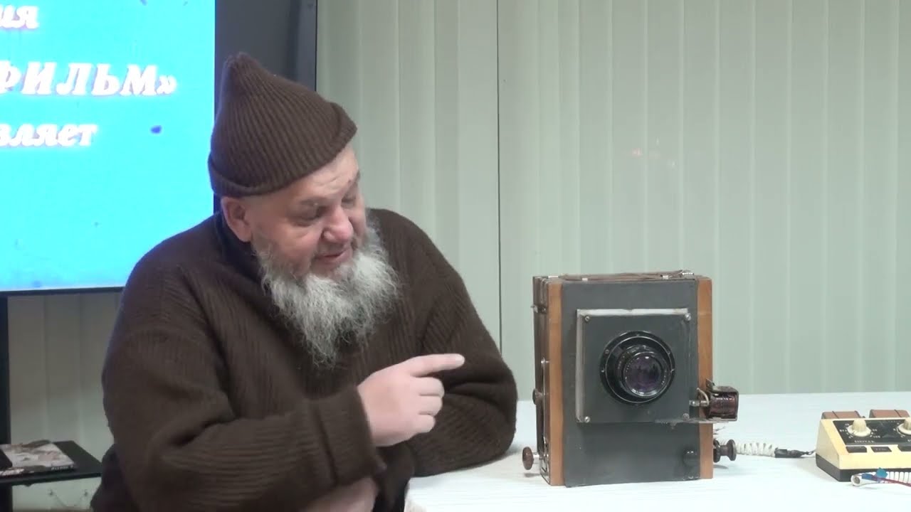 19 01 2023 Союз фотографов Республики Татарстан Форматная камера Электронно мехпнический затвор смотреть онлайн