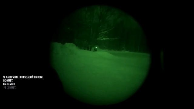 ПЕРСТ-4 от ООО "Зенит" смотреть онлайн