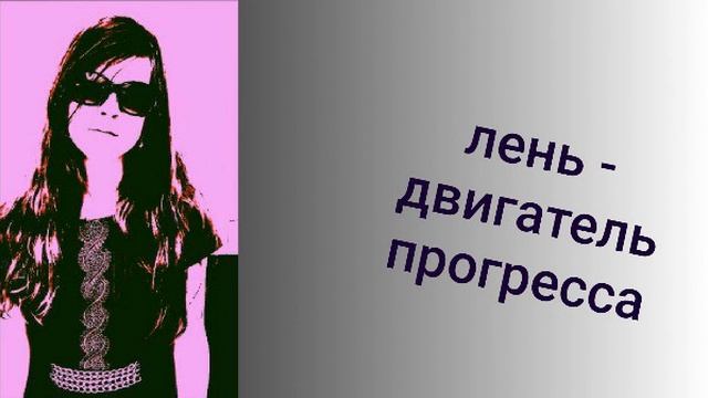 Евгений Николенко - аэромышь G30: находка для незрячих смотреть онлайн