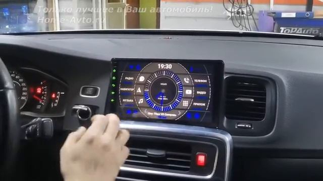 Магнитола для VOLVO S60, S80, XC70, XC60 второго поколения платформы P3 смотреть онлайн