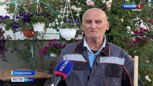 Несмотря на все вызовы, Симферополь встречает каждое утро чистым и ухоженным