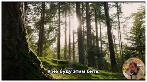 ЕСЛИ ХОЧЕШЬ МИРА В СЕМЬЕ — ПРОМОЛЧИ В ЭТИ 5 МОМЕНТОВ