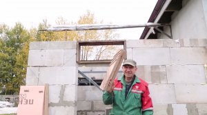 Как своими руками пристроить к дому котельную ч.5