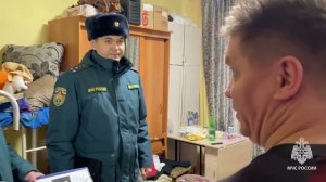 С заботой о безопасности