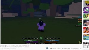 [90 CODE] Обнова Шиндо  - Toad Cursed Mode, Kabu Cobra, 2 RARE Blade