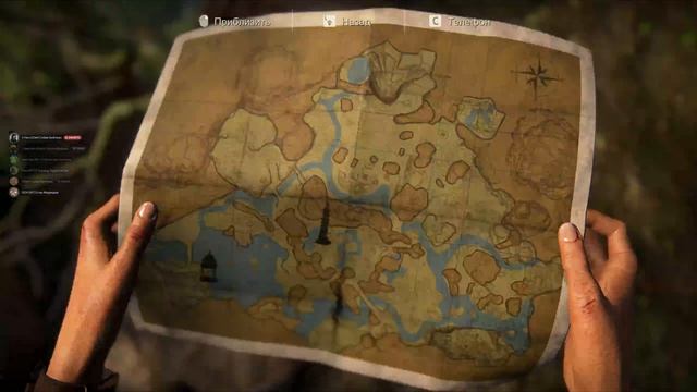 2.UNCHARTED™ Наследие воров. Коллекция