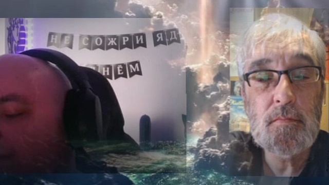 Вроде бы о серьёзном.. и вроде бы шутя.. смотреть онлайн