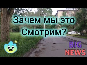 Я выбросила телевизор 5 лет назад. Почему это меня не спасло? #новости #харьков #украина