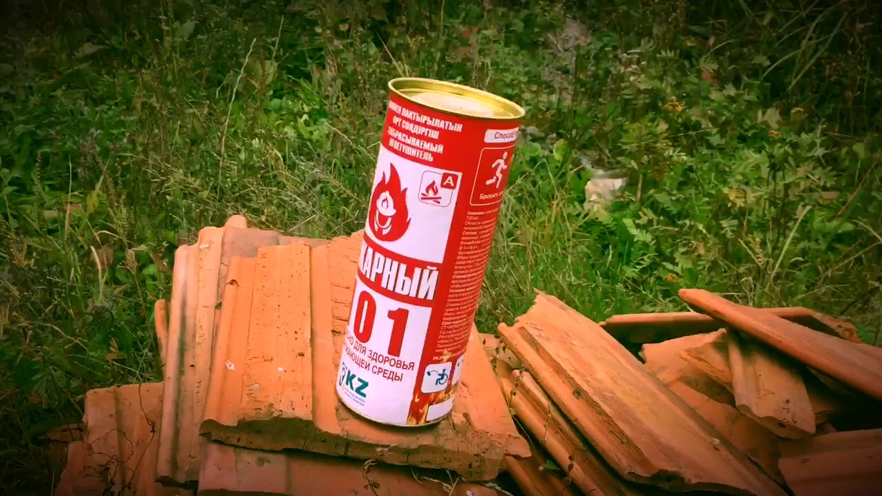 "Пожарный 101" жидкий огнетушитель нового поколения смотреть онлайн
