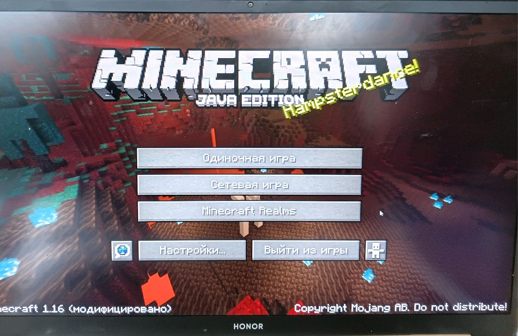 bedwars смотреть онлайн