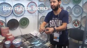 🔪Купить настоящий среднеазиатский нож от производителя 🔪Ножи от известной компании Дукан Востока!