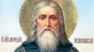 Житие.Преподобный МЕФОДИЙ Пешношский.