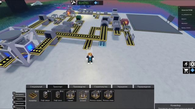 Давай вместе построим завод в игре Ultimate Mining Tycoon [ALPHA][Новые машины!] смотреть онлайн