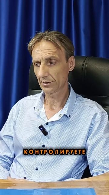 Как выходить из тревожного состояния и панических атак.