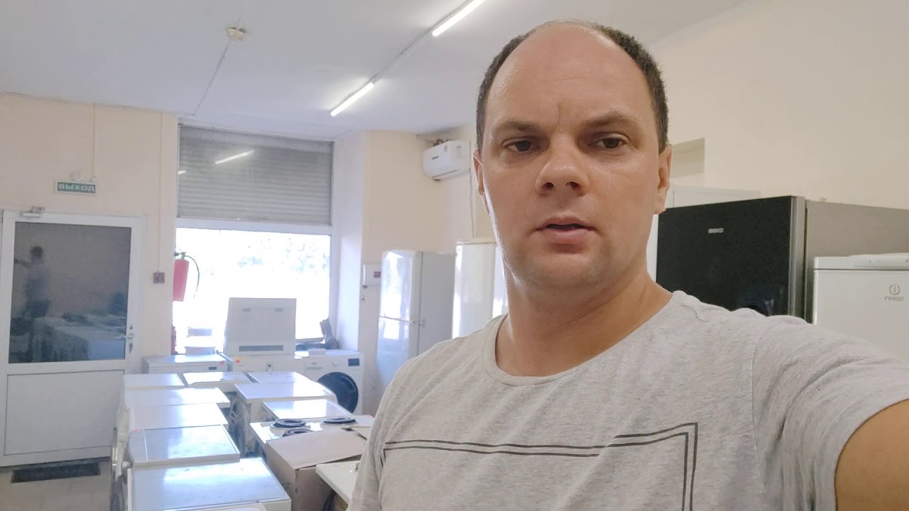 Магазин бу бытовой техники в Краснодаре! смотреть онлайн