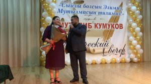 Творческий вечер поэта-песенника Муталиба Кумукова. Часть 1