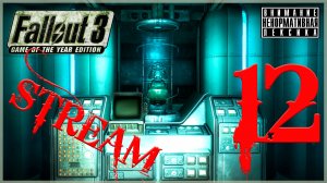 Проблема с Краули ➖ Fallout 3 GOTY #12
