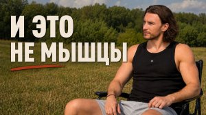 Что ты теряешь, когда бросаешь тренировки!