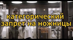Календарь стрижек в Июле 2026  ДЕНЕЖНАЯ СТРИЖКА Стригитесь в эти даты для богатства!