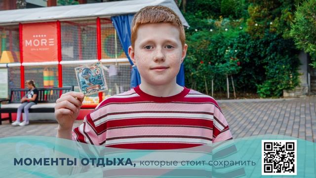 26 июня тв смотреть онлайн