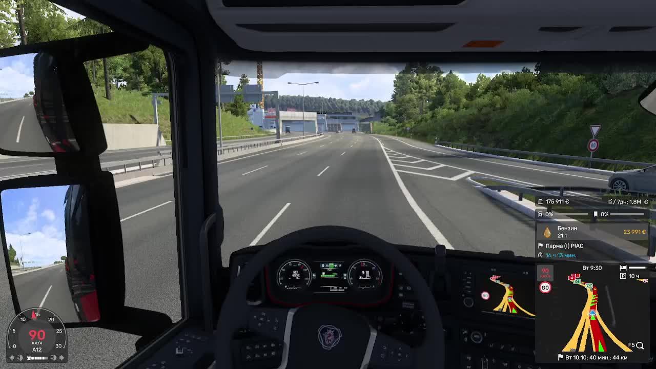 Euro Truck Simulator 2 смотреть онлайн