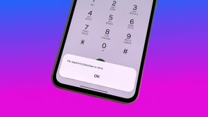 ⚠️ Samsung: не зарегистрирован в сети. РЕШЕНИЕ