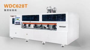WDC628T. Обрабатывающий центр с ЧПУ для фрезерования отверстий в дверных полотнах